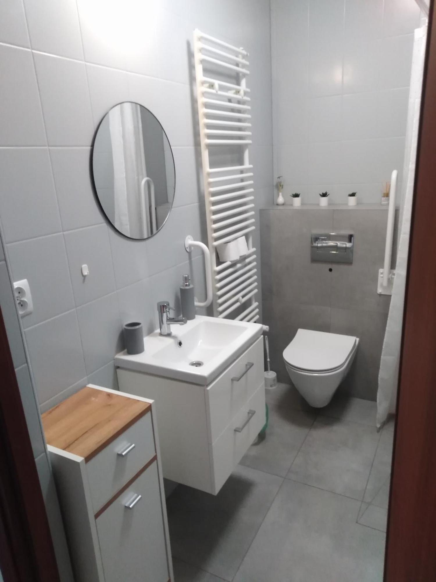 Apartment Przytulne Mieszkanko Centrum Mrągowo
